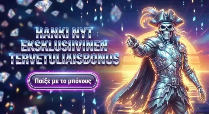 Elabet Casino